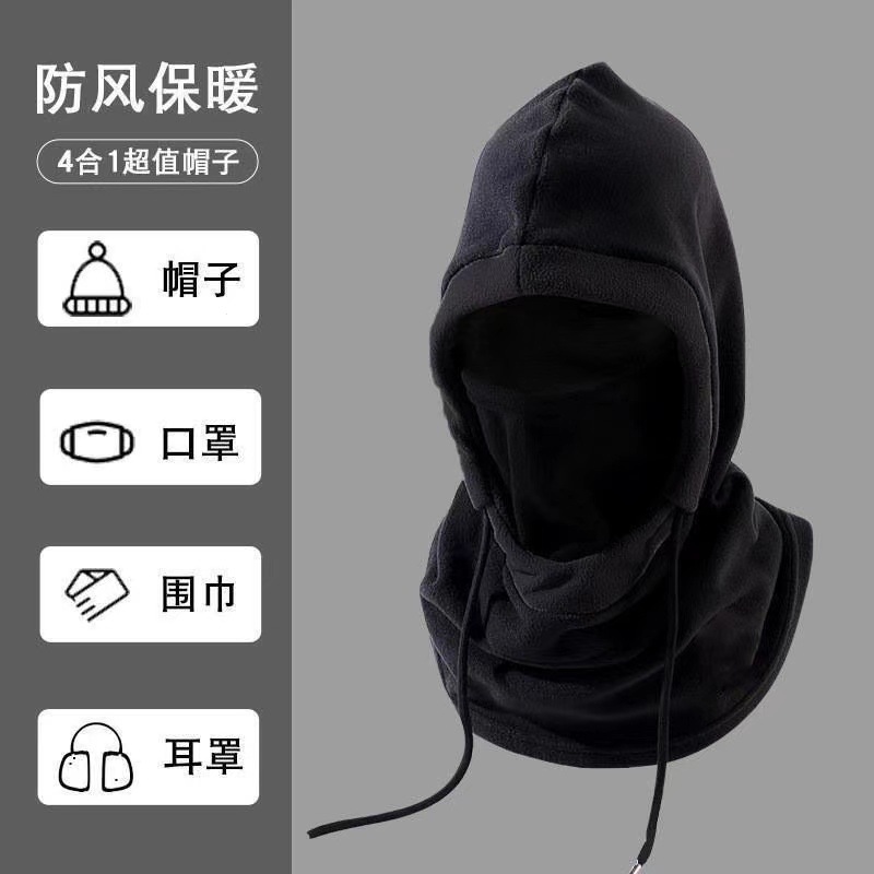 Winter cycling hoods, men's and women's ski masks, neck covers, helmets, all-in-one hats, outdoor sports for cold protection and warmth Application Scenario
