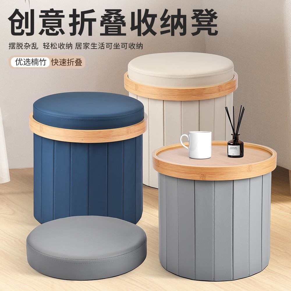 Round storage sofa stool, walk-in closet, bedroom dressing stool, living room foot stool, round shoe-changing stool, low stool, storage
