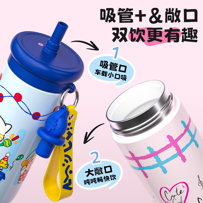 圣诞陶瓷杯/杯子/陶瓷杯/世界杯/马克杯产品图