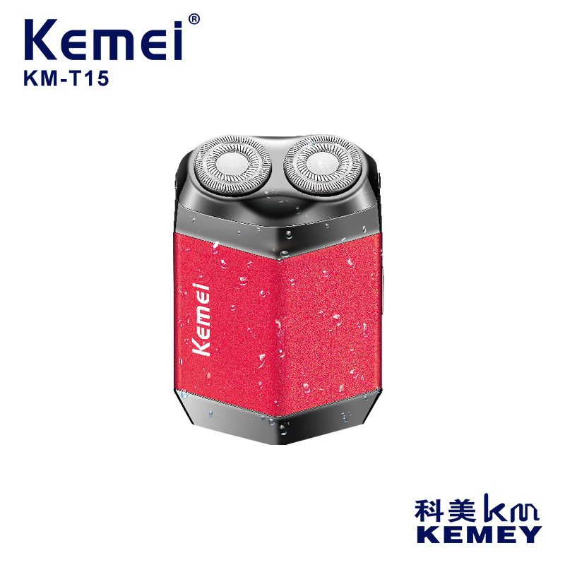 科美/KEMEI可水洗双刀网迷你电动剃须刀不伤肤干湿双剃便携刮胡刀