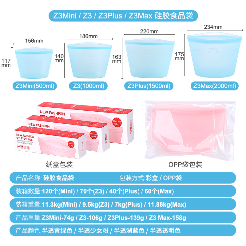 电热饭盒/饭盒/保鲜盒/饭盒便当盒/开学季产品图