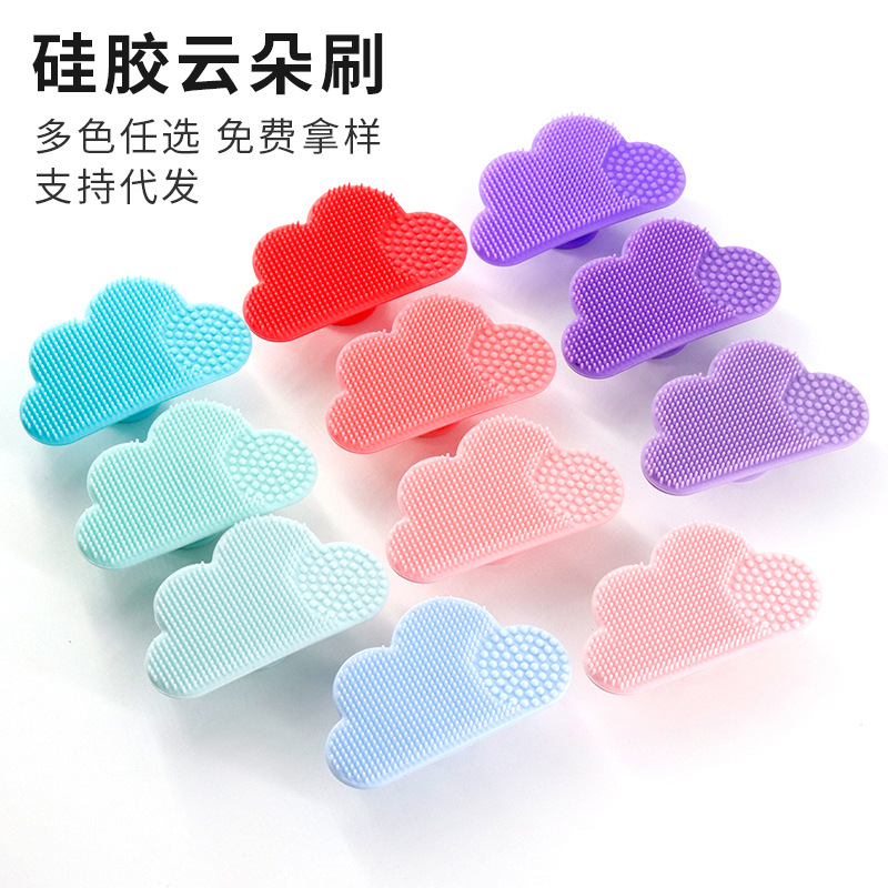 洗脸扑实物图