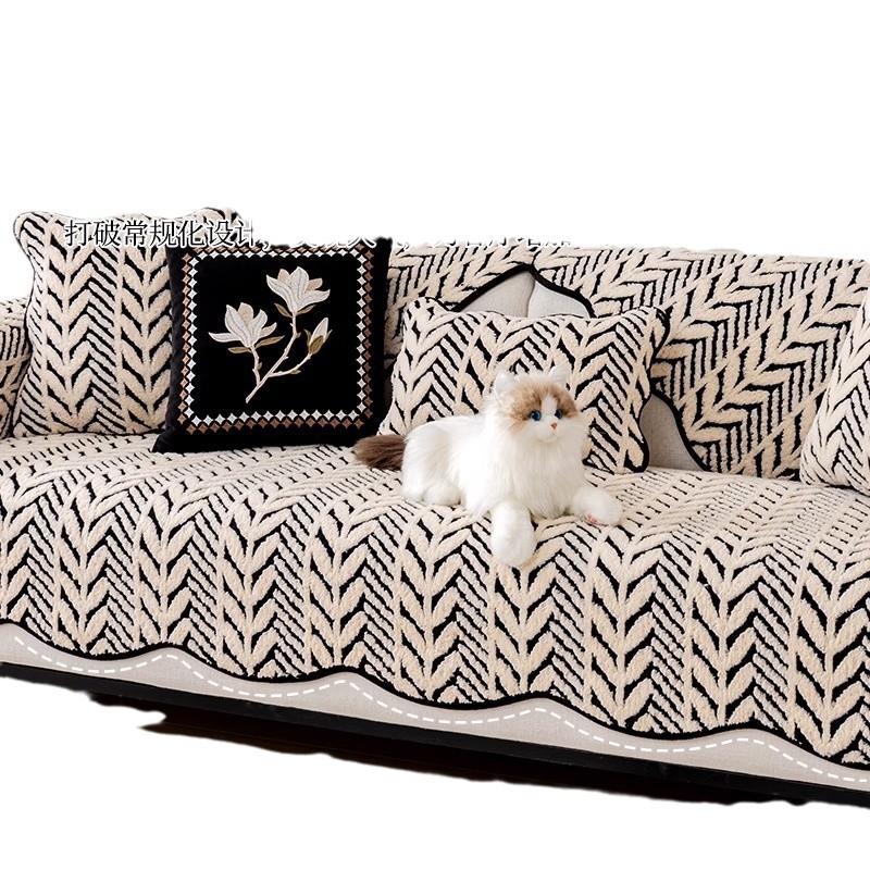 The 2024 new leather sofa cushion for autumn and winter features a light luxury and high-end feel, with a simple and modern anti-slip straight-lined cover fabric Item Picture