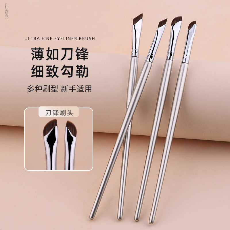 瑰金木柄刀锋眼线刷纤维毛细节镰刀眼线斜角卧蚕眼睑下至化妆刷