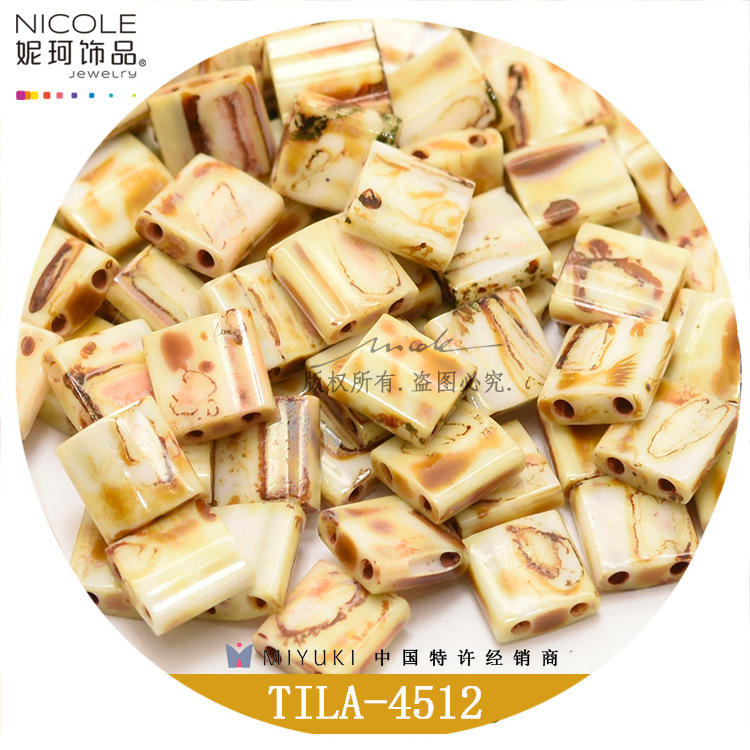 珠子/珍珠/串珠/米珠/木珠细节图