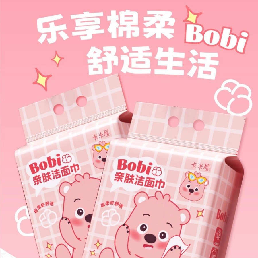 New loopy Cartoon series hanging pull-out face towel 600g Pearl pattern dry and wet dual-purpose cotton soft towel Application Scenario