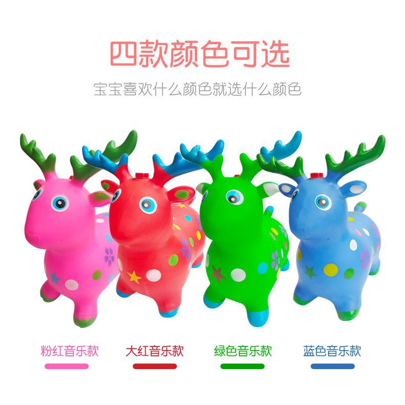 Inflatable toys, children's jumping sprites, rubber horses, thickened safety PVC jumping horses, indoor toys, wholesale at street stalls Application Scenario