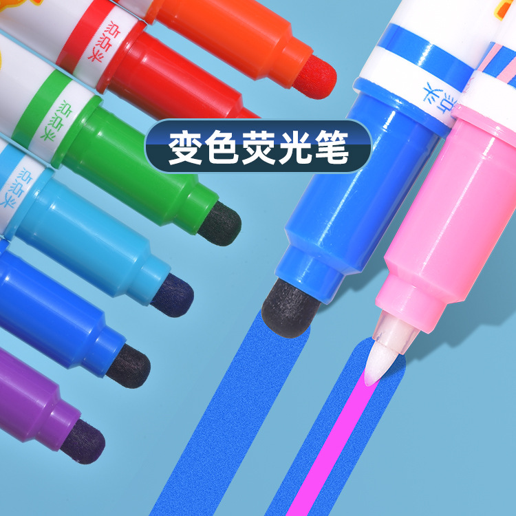 Factory direct supply of Weiya Hui Polka Dot color-changing Highlighter 028 double-headed color-changing Highlighter Duck Painting Highlighter wholesale
