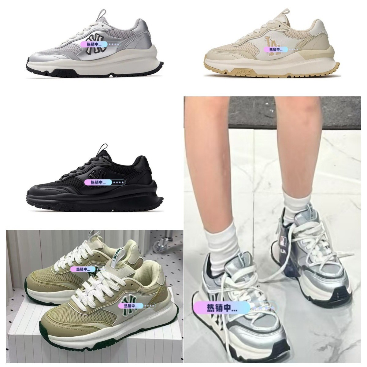 莆田纯原MLB 10代老爹鞋休闲鞋防滑耐磨舒适百搭情侣鞋男女款板鞋