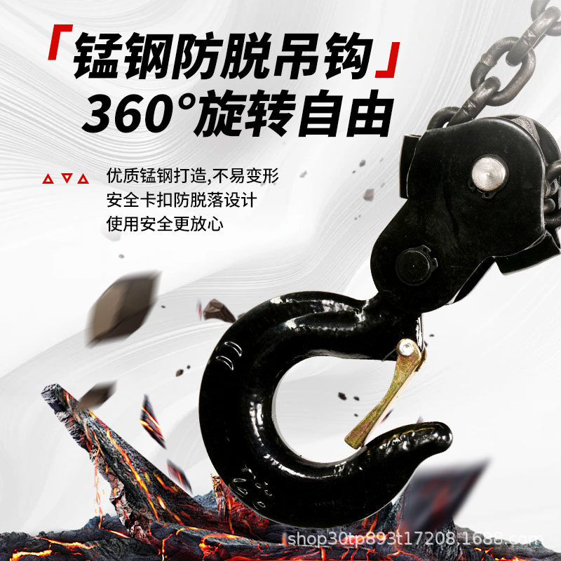 五金实物图