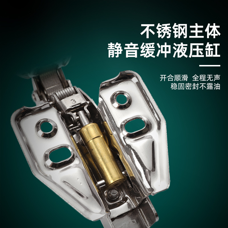 铰链/阿乐五金/铰链配件/建材/树脂防矿石包边细节图