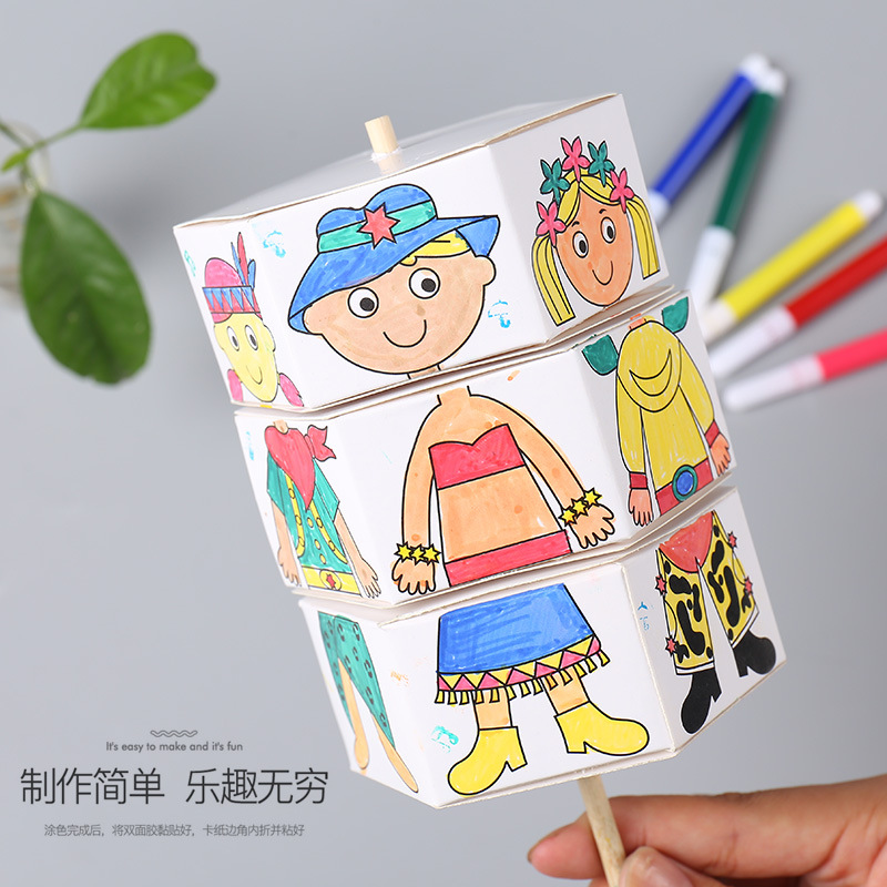 DIY rotating dress-up watercolor painting, handcrafted children's educational toys, color painting, coloring, doodling, and free watercolor pens Specification image