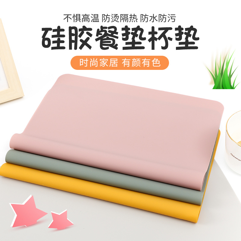 厂家现货食品级长方形餐垫杯垫可折叠收纳西餐垫防滑隔热桌垫详情图1
