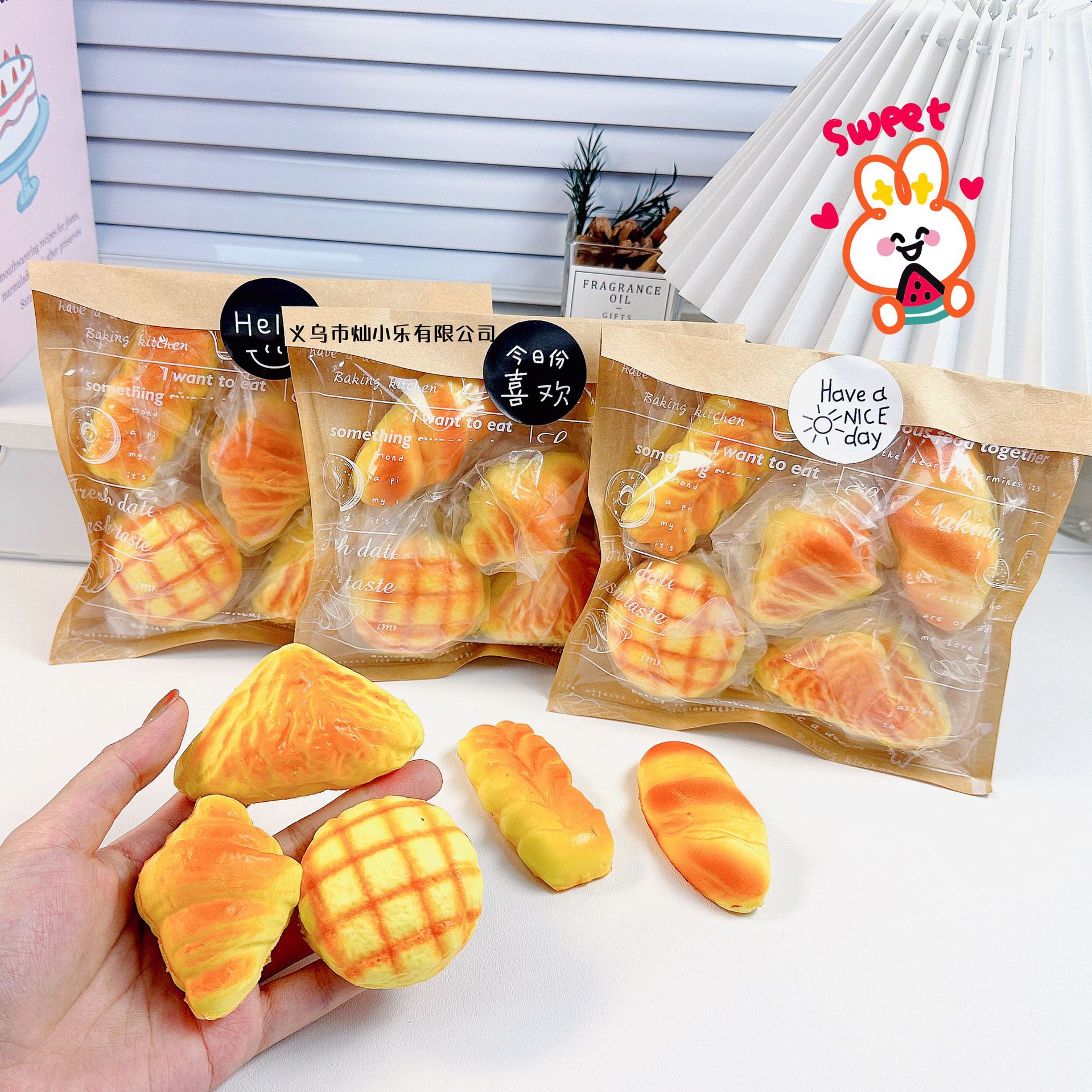 过家家仿真食玩面包发泄神器慢回弹假食物道具模型