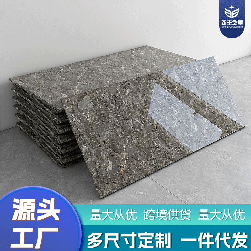 仿铝塑板自粘墙贴毛坯水泥墙专用墙纸客厅仿瓷砖轻薄环保无味贴纸