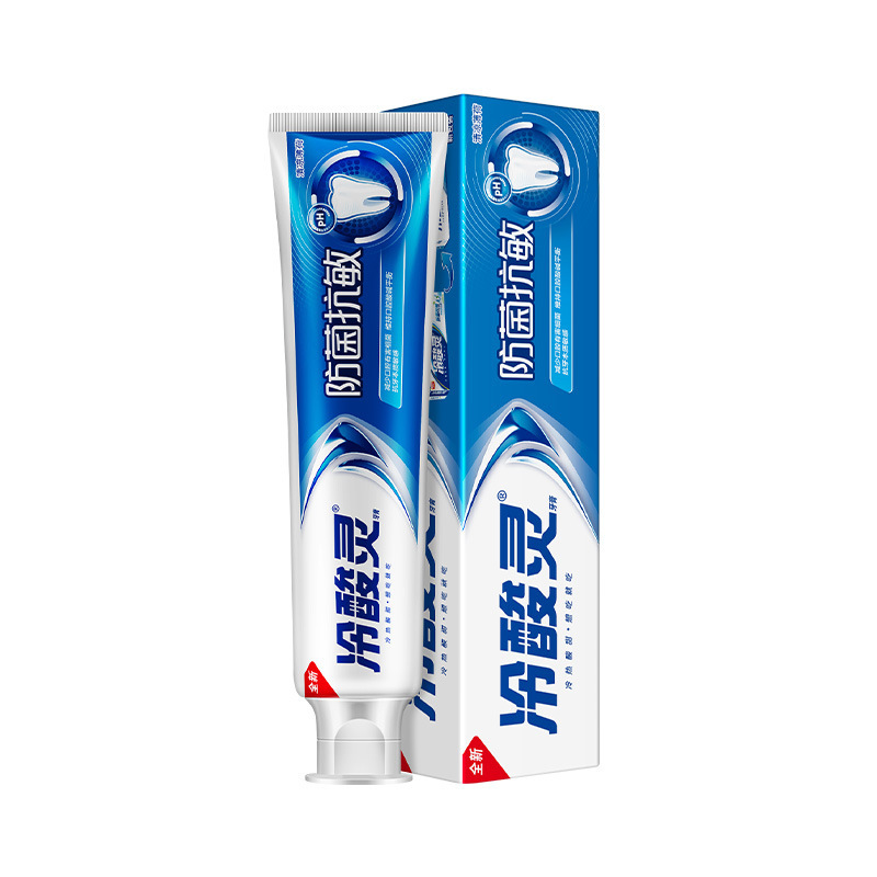 110g冷酸灵牙膏防菌抗敏清凉薄荷清新口气增白牙齿去减轻口臭白底实物图