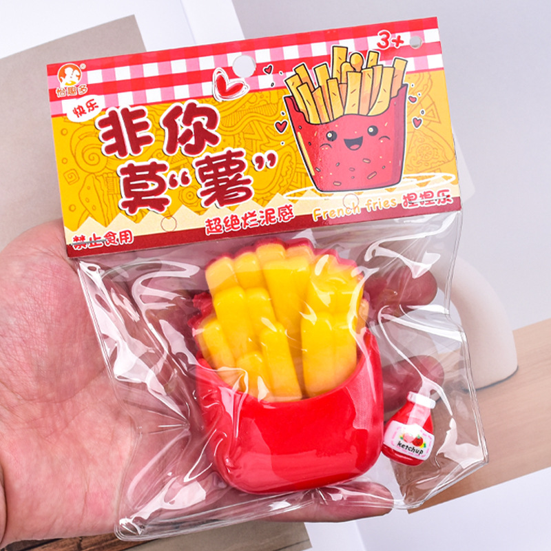 Super soft mud-like food play fries kneading fun Stress-relieving toy, stress-relieving magic tool Blind bag blind box kneading toy PVC bag Application Scenario