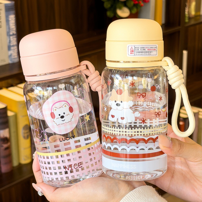 可爱卡通太阳浮雕透明玻璃带把水杯保温瓶280ml