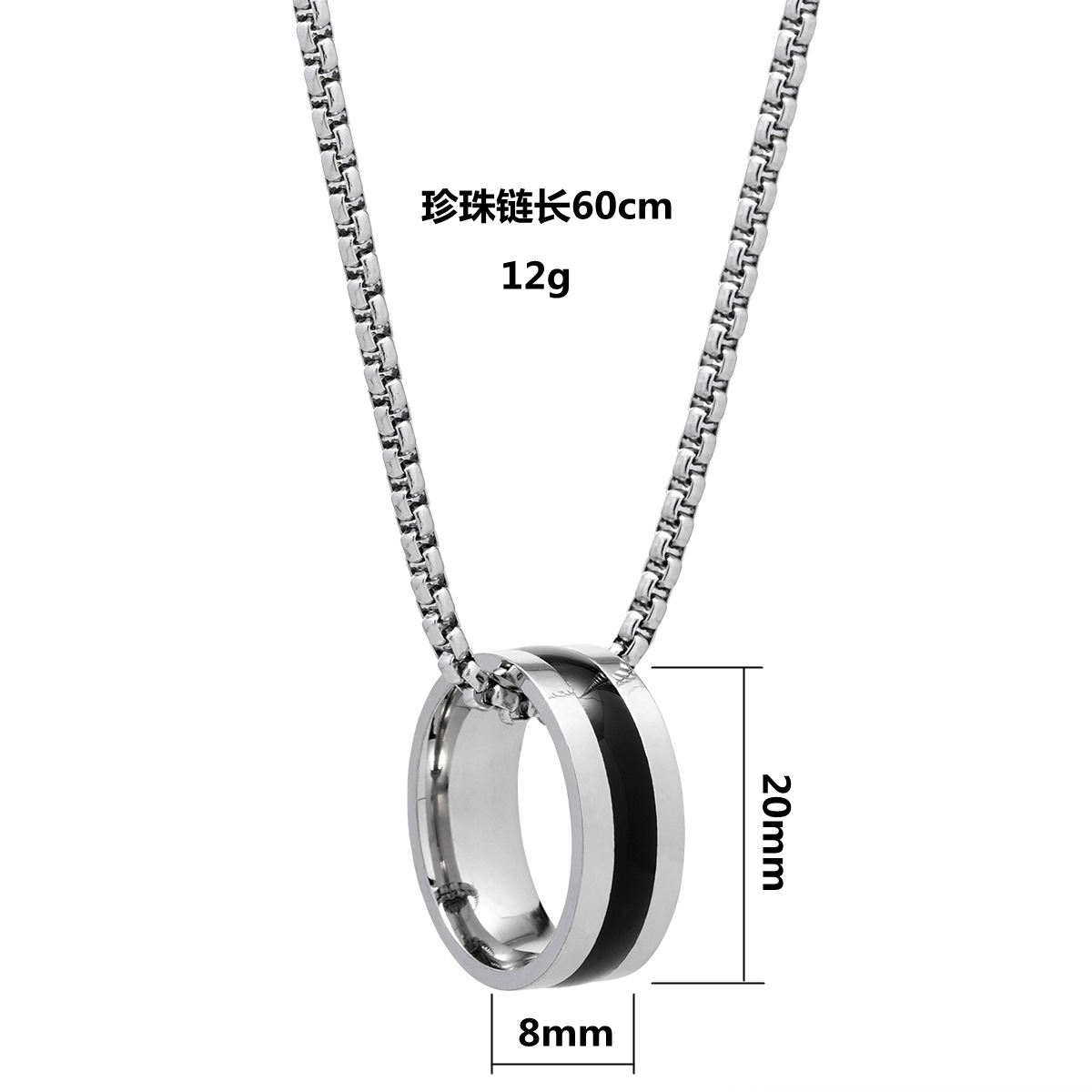 Douyin Live: New simple European and American oil-dripping pendant, 60cm pearl chain, versatile sweater chain, couple titanium steel necklace Item Picture