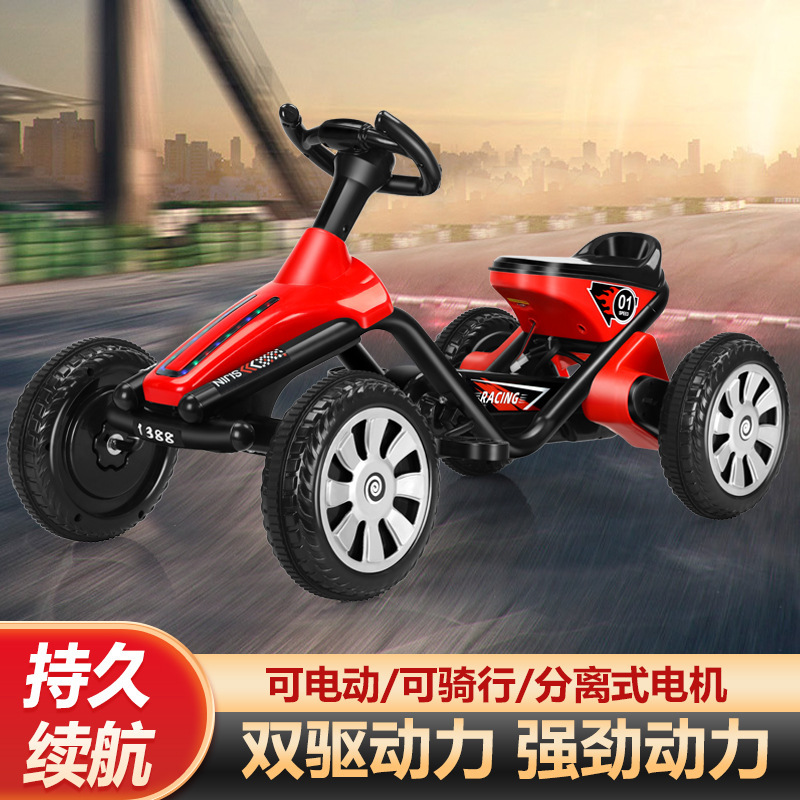 儿童四轮三轮脚踏卡丁车脚蹬自行车男女宝宝小孩运动健身玩具童车细节图