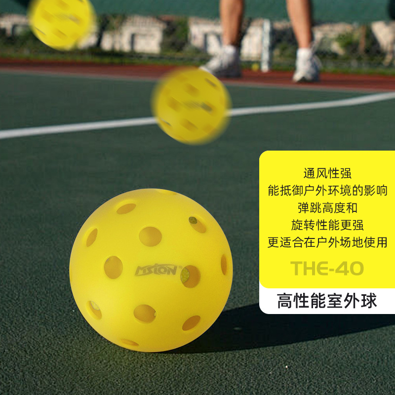 PU发泡球/儿童球儿童卡通/弹力球/玩具/球儿童卡通产品图