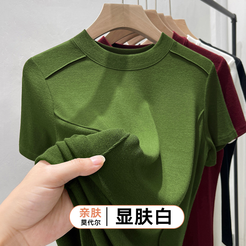 纯色圆领莫代尔棉打底衫女正肩短袖t恤女弹力减龄鱼骨上衣女