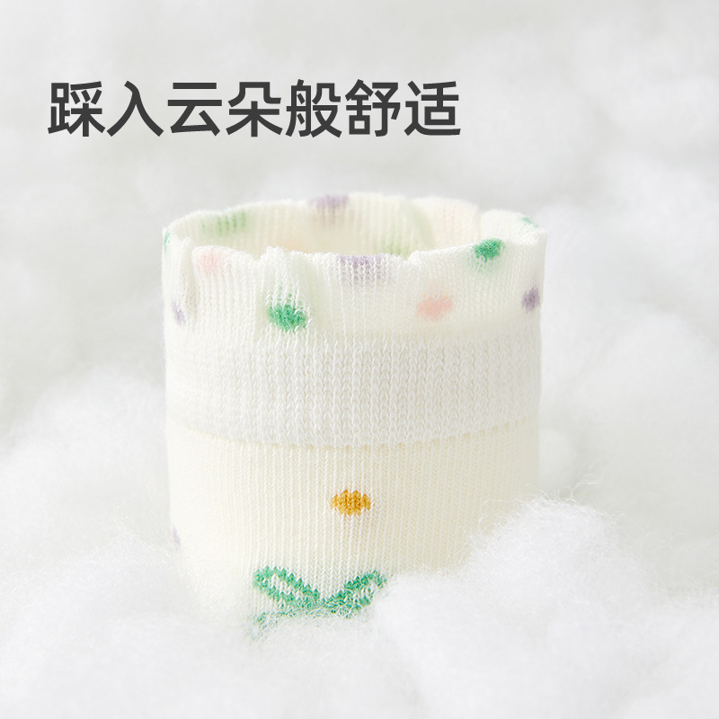 Six-fingered Mouse wholesale of thin cotton socks for girls, spring and autumn children, baby girls, older children, girls and sports kids details Picture