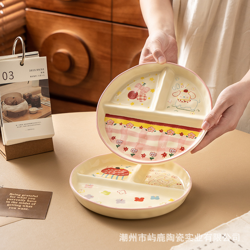 盘实物图