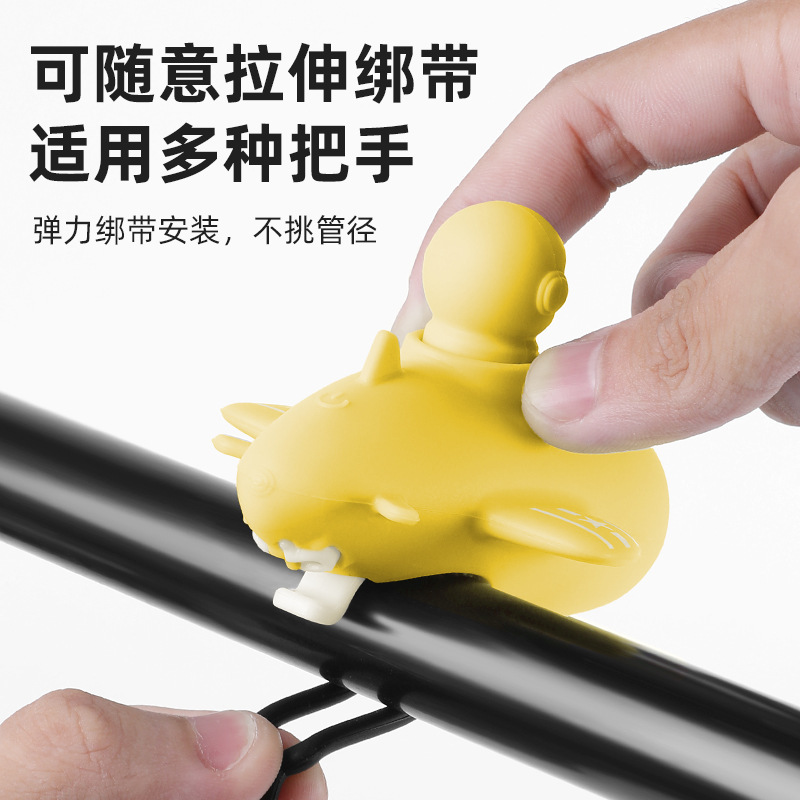 CYGM-2212 rechargeable bicycle headlight, aircraft horn headlight, high-brightness night ride, children's night mountain road bicycle riding light, riding equipment bell Application Scenario