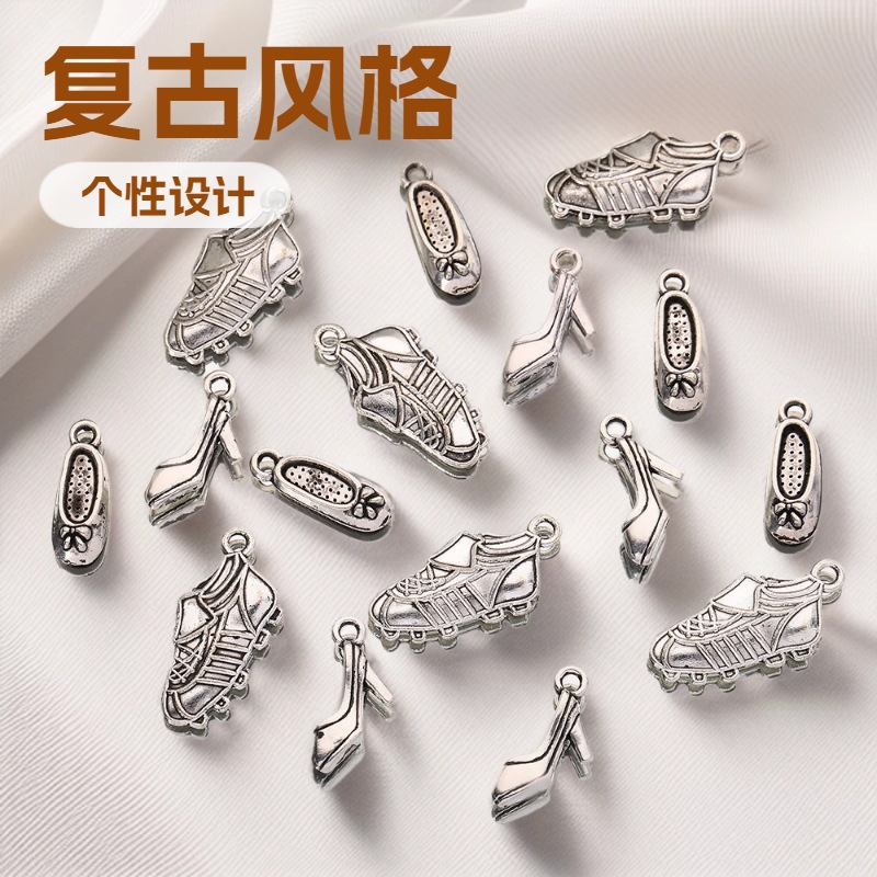 Wholesale of new retro silver spiked shoes, high heels, roller skates, pendants, DIY accessories, bracelets, necklaces, jewelry and accessories