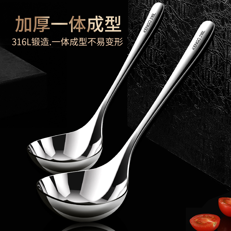 小勺子铁/勺子/舀水勺盛水/不锈钢分餐勺/2元区细节图