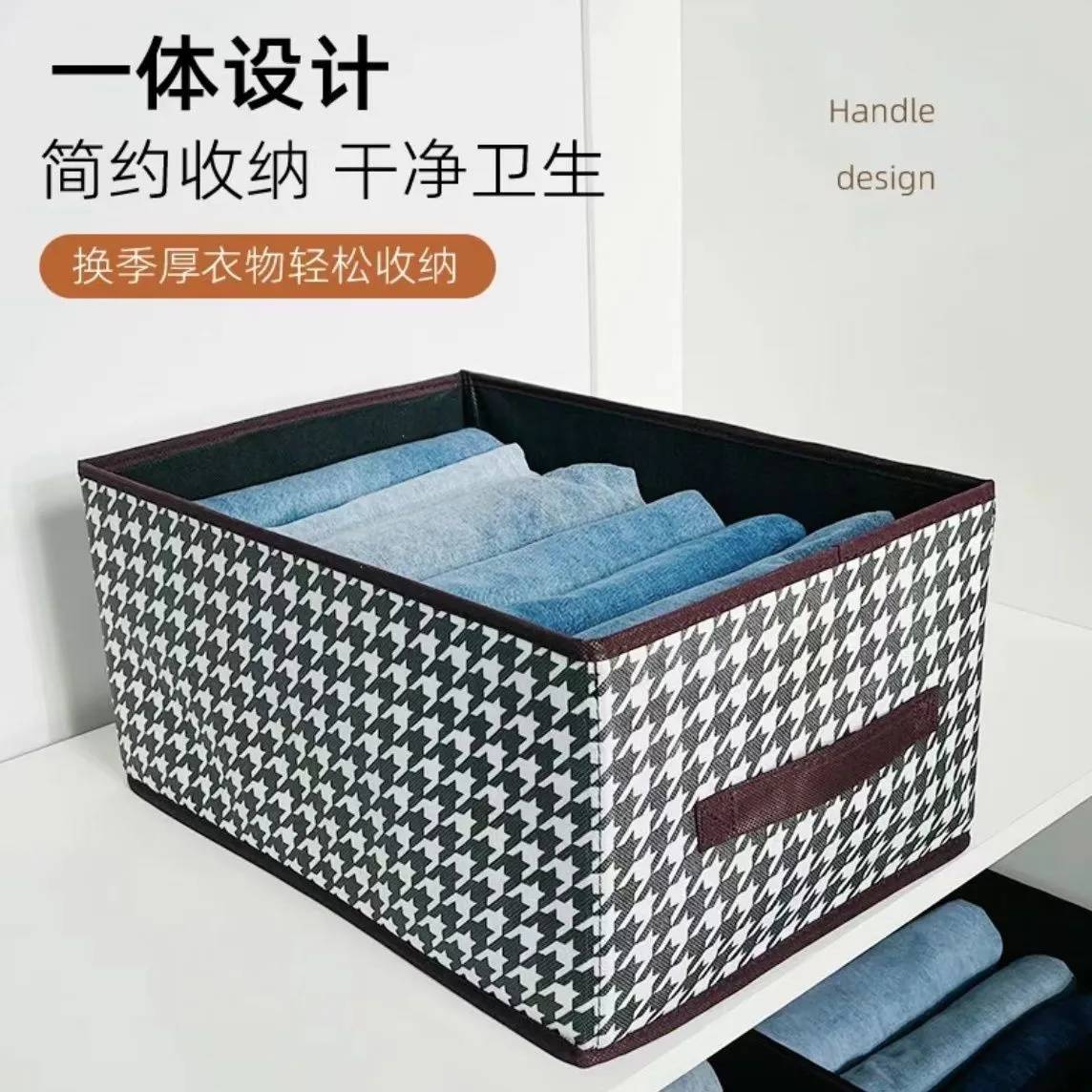 Storage box, clothes storage box, home wardrobe, pants organization box, fabric, foldable, large-capacity storage, household Application Scenario