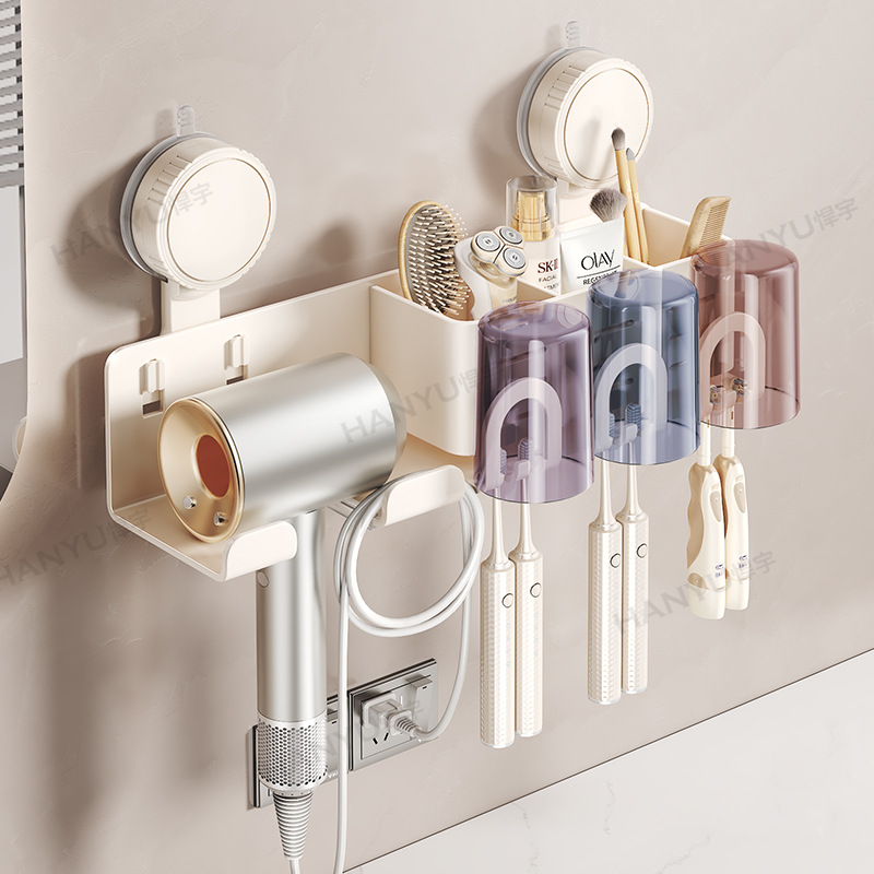吸盘吹风机架免打孔一体支架卫生间牙刷置物架浴室挂墙牙具漱口杯