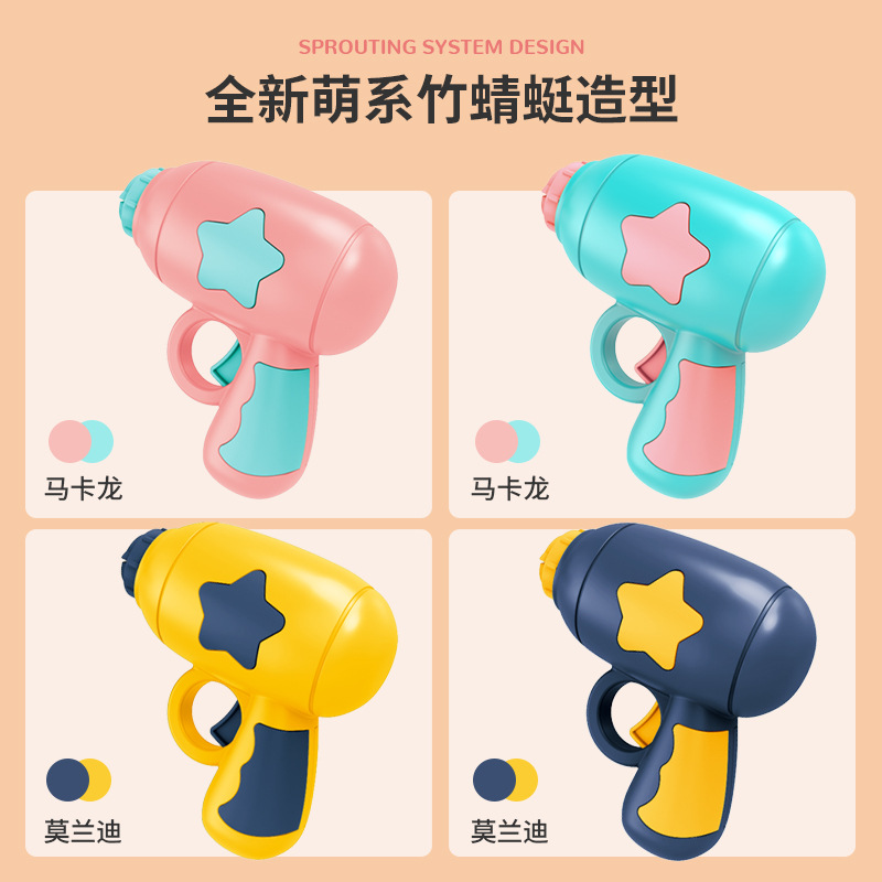 飞碟、飞盘、竹蜻蜓实物图