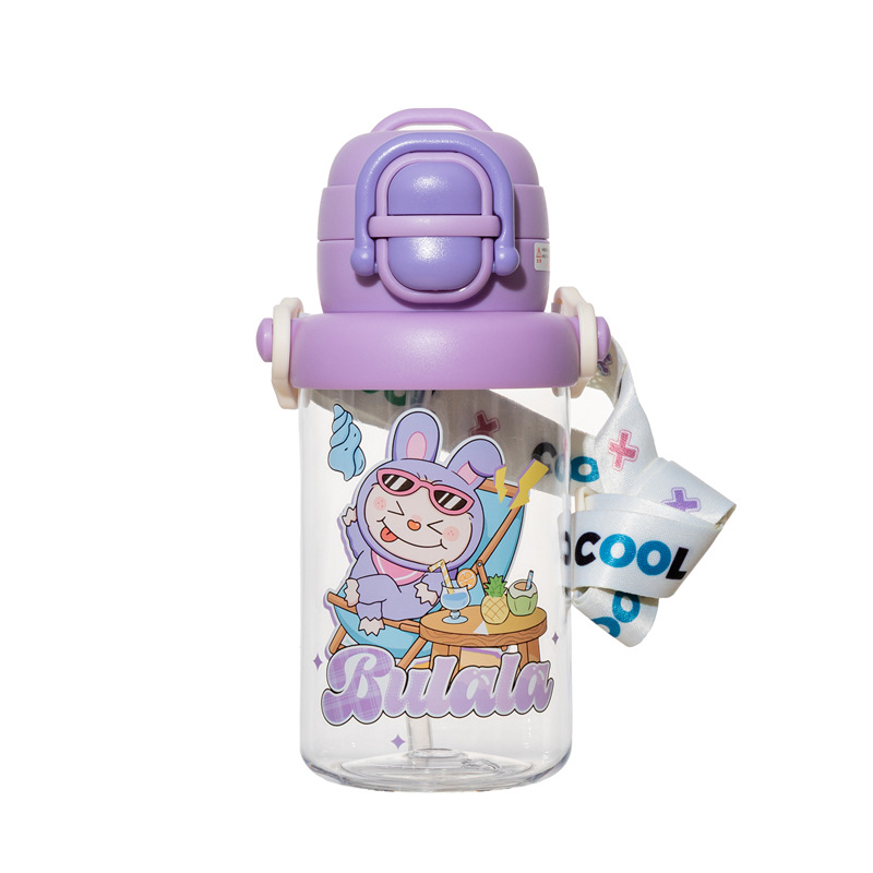 卡通布拉拉塑料杯儿童上学专用一盖双饮吸管杯夏季背带水杯小学生白底实物图