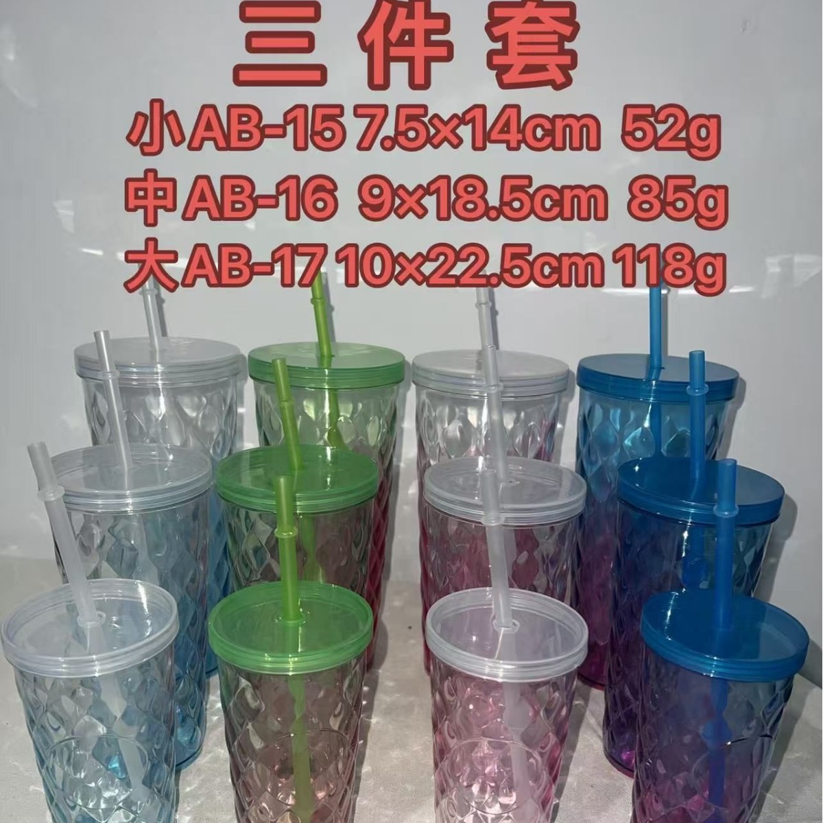 24OZ double-layer high appearance level pineapple-shaped straw cup Application Scenario