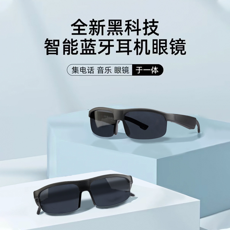 AI smart Bluetooth sunglasses, smart glasses that support voice interaction, fashionable sunglasses details Picture