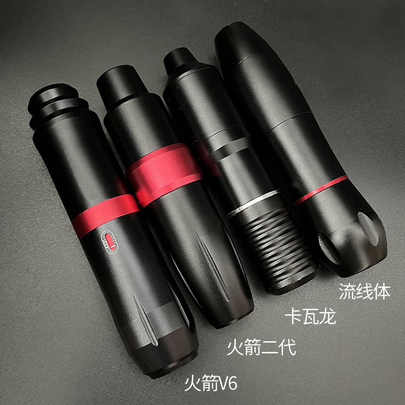 shanilak  纹身机火箭笔二代V6马达机卡瓦龙罗伯特割线打雾一体机纹身器材