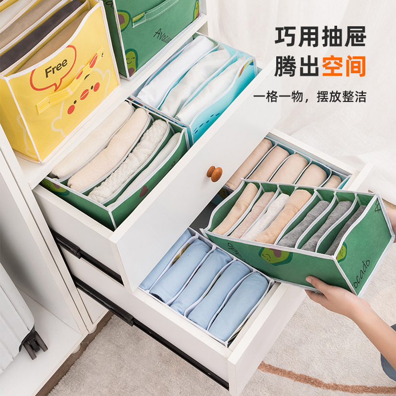 Pants storage box, jeans and clothes storage wonder, non-woven fabric underwear storage box, foldable, large capacity, compartments details Picture