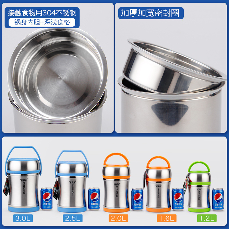 304 stainless steel vacuum insulated lunch box, large-capacity pot, three-layer and multi-layer rice bucket, student lunch box tableware Application Scenario