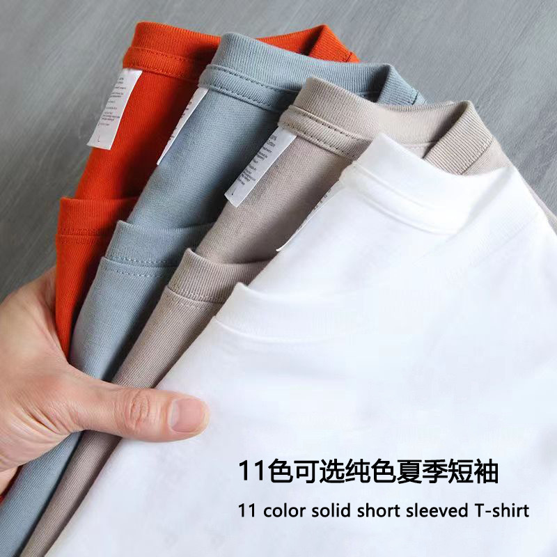 2025 nuevo verano de color sólido de manga corta camiseta de los hombres slim look hombres y mujeres clásicos tendencia versátil fábrica comercio exterior