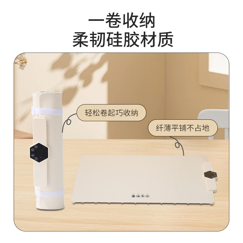 隔热垫细节图