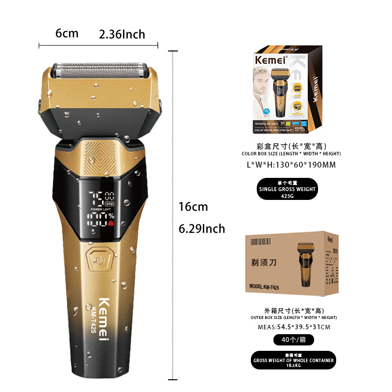 Kemei kemei recipient razor KM-T425 todo el cuerpo lavado eléctrico afeitador para hombres barbeador trimmer Item Picture