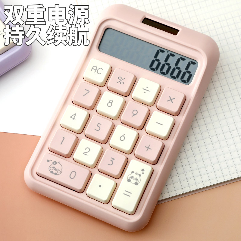 The RZ-859MAX dopamine color Calculator is a cute multi-color dual long-lasting battery calculator specifically designed for calculations Application Scenario