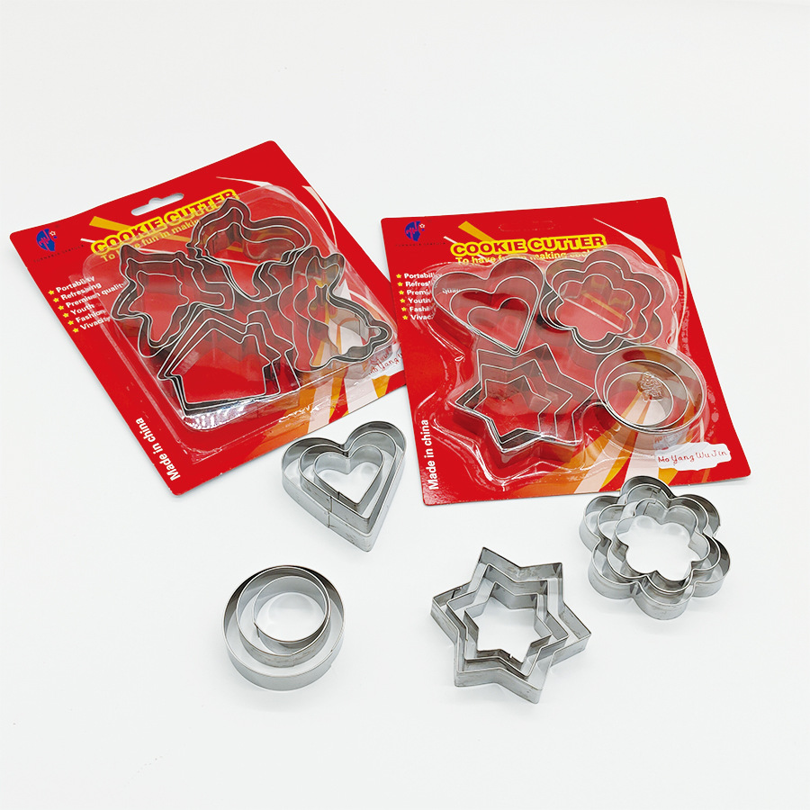 复活节兔子饼干模具 烘焙用品大全不锈钢曲奇饼干模蛋糕DIY切模