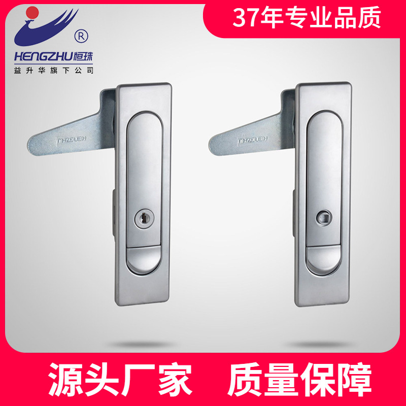 恒珠柜锁 配电柜锁 平面锁MS504-1-1设备门锁MS504-1-2 厂家直发