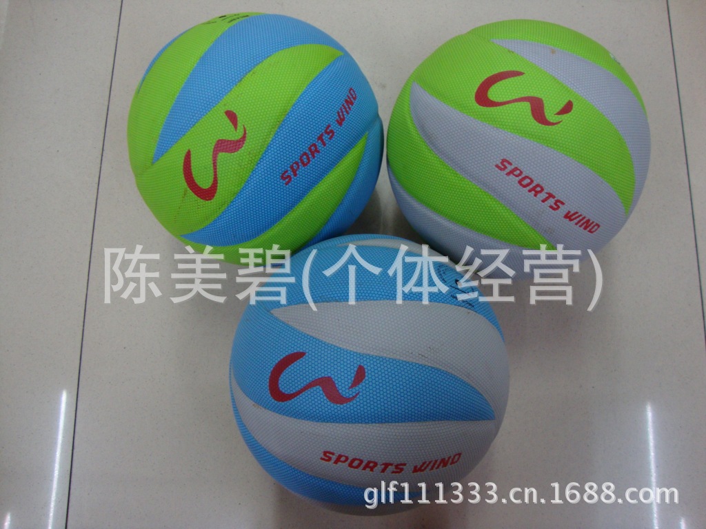 丰源5号新款贴皮足球 质量优质 价格合理 厂家直销 欢迎前来订购