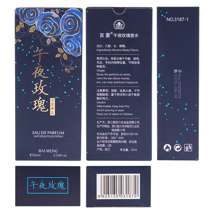 This is a delicate midnight rose perfume for women and men with a light and elegant passion fruit scent. It has a floral and lingering fragrance and is a cross-border bestseller Application Scenario