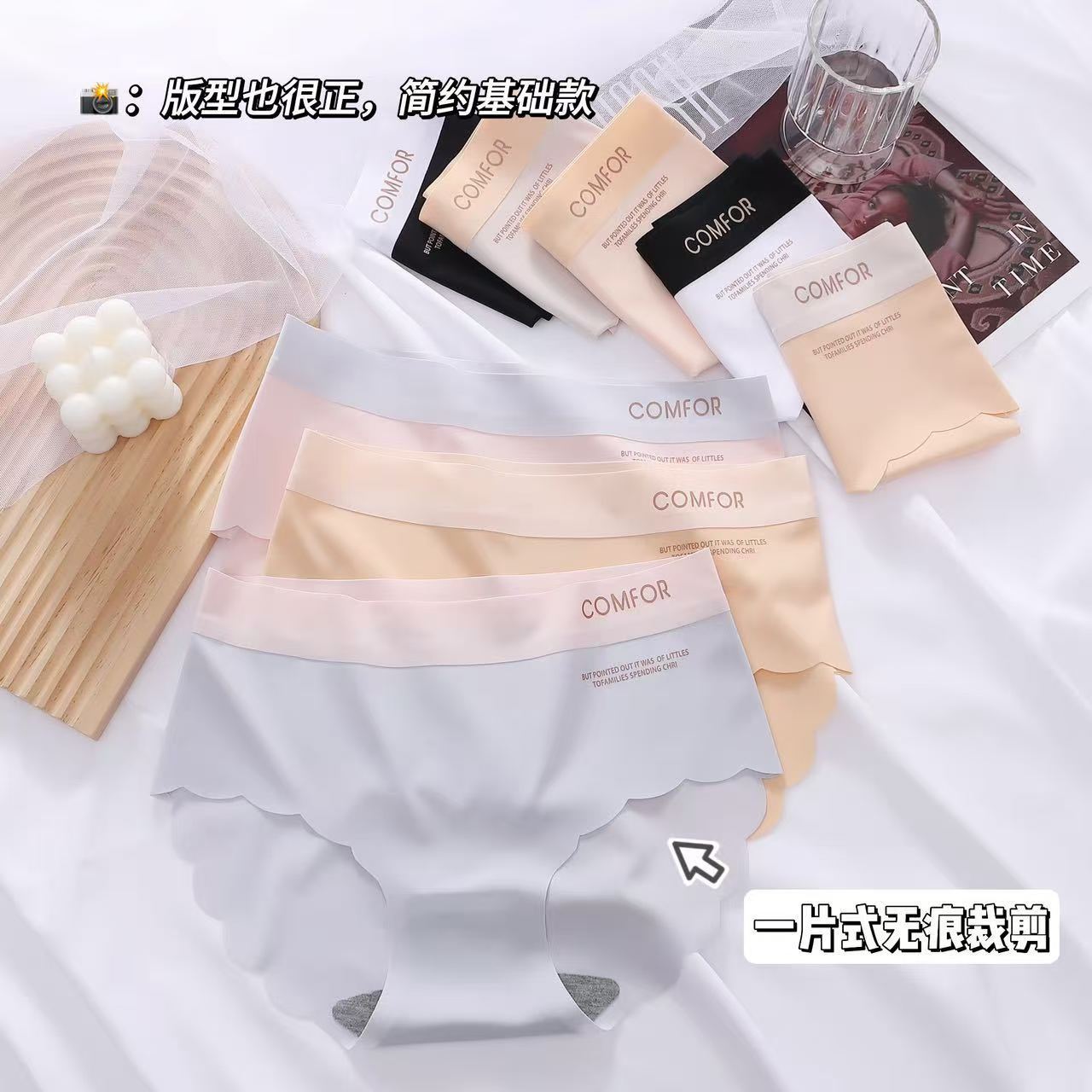 For export to Europe, America and Africa, we have a stock of women's underpants made of ice silk with antibacterial crotch, which are thin, breathable, comfortable and traceless for fitness Application Scenario