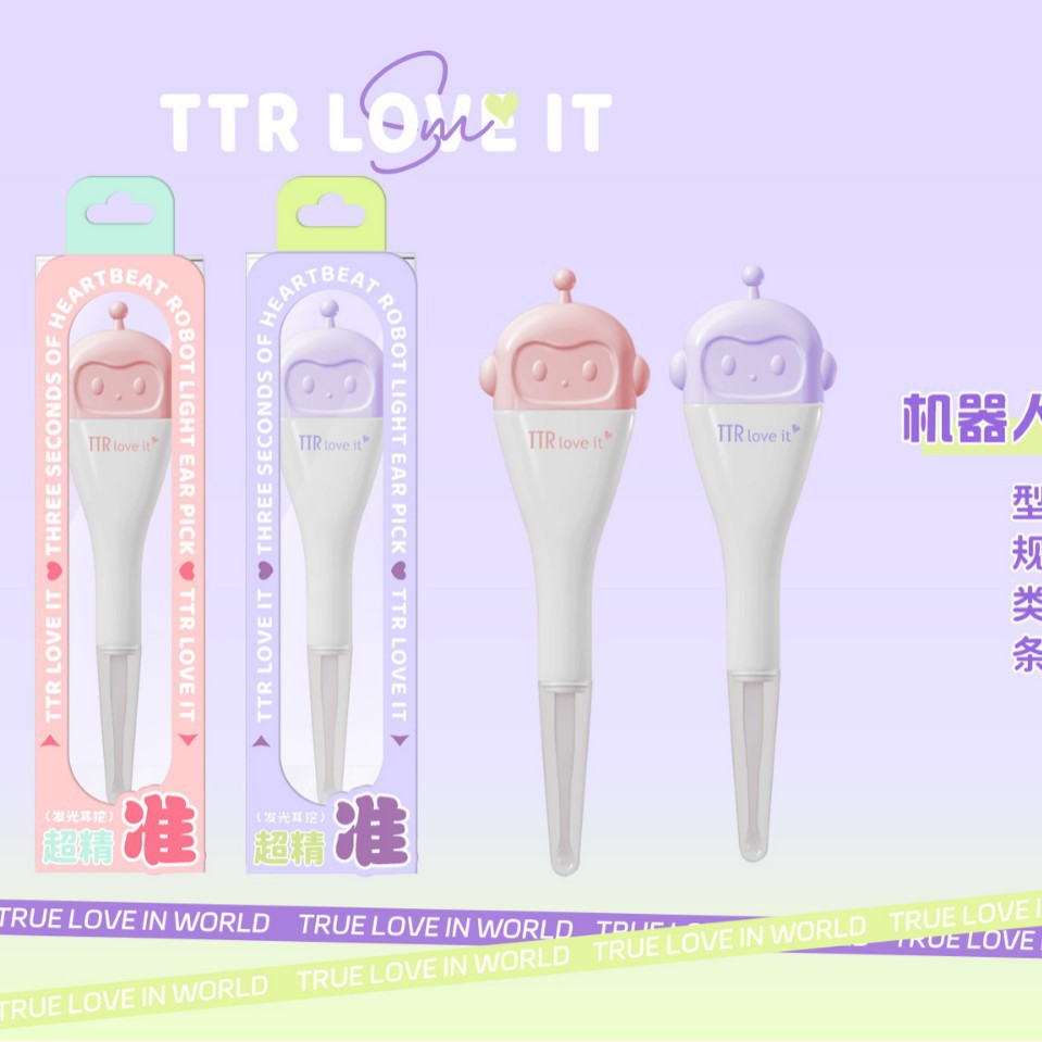 卡盟发光挖耳勺掏耳朵采耳套装卡通塑料耳挖儿童发光掏耳勺带灯